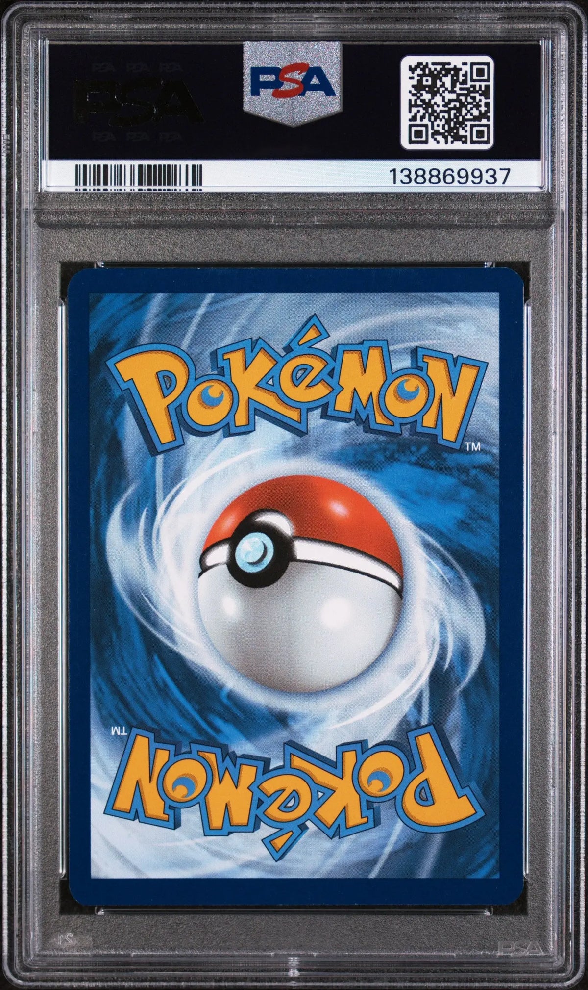 2023 Pokemon 151 Squirtle Illustration Rare 170/165 PSA 9 (A) 