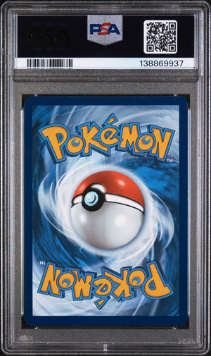 2023 Pokemon 151 Squirtle Illustration Rare 170/165 PSA 9 (A) 