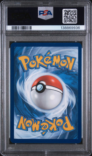 2023 Pokemon 151 Squirtle Illustration Rare 170/165 PSA 9 (B) 