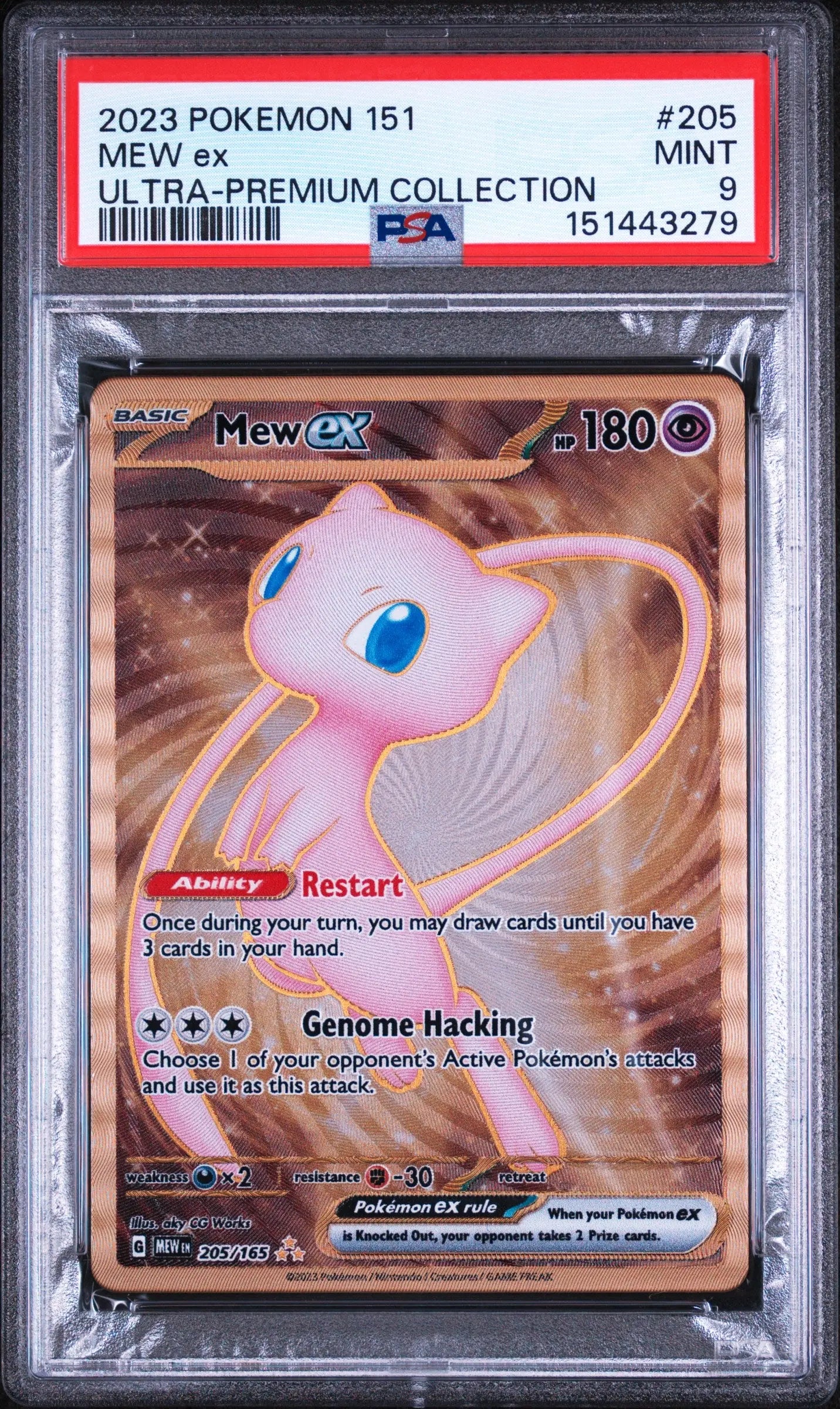 2023 Pokemon 151 Ultra-Premium Collection Mew EX 205/165 PSA 9 