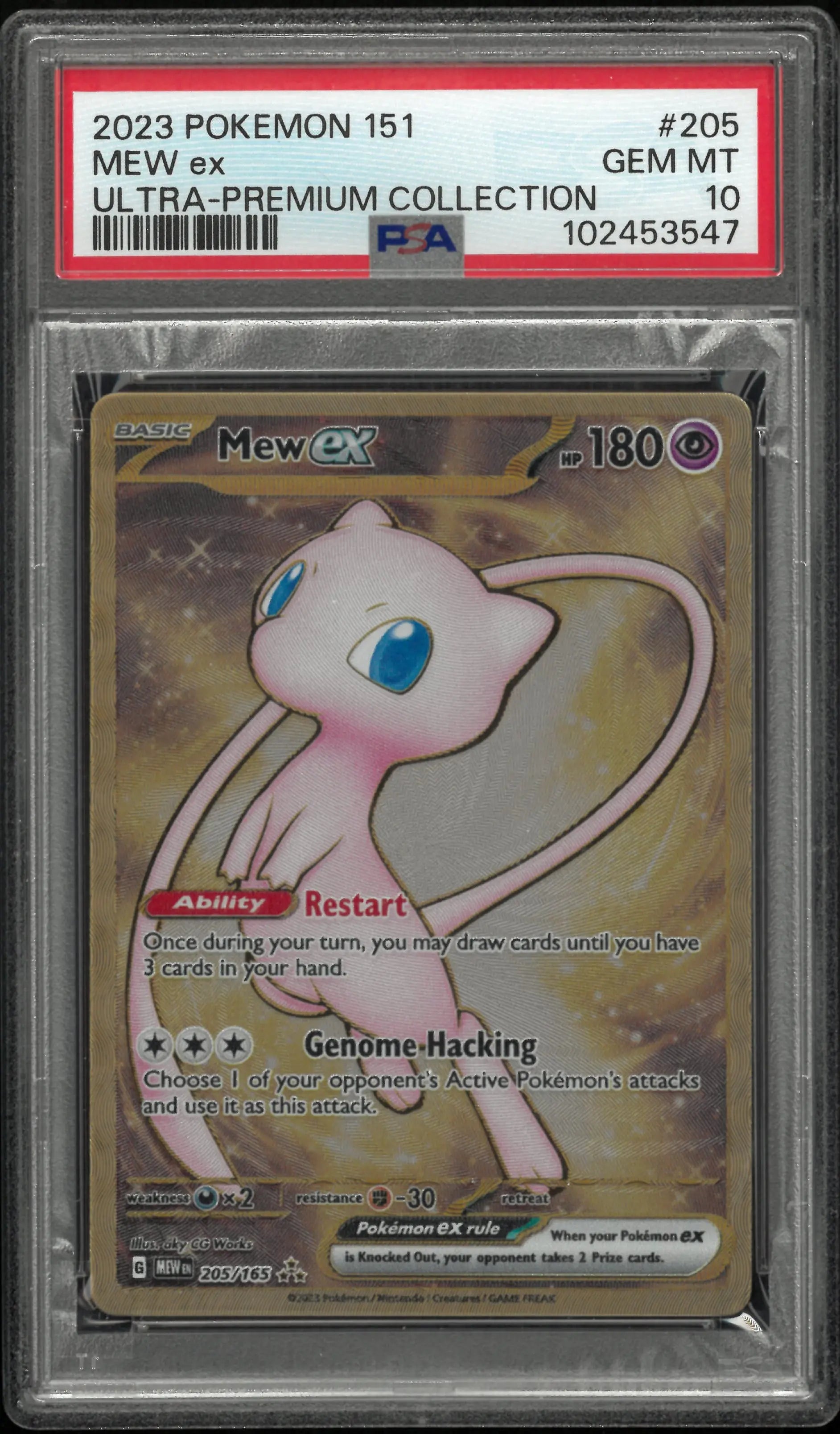 2023 Pokemon 151 Ultra-Premium Collection Mew EX #205 PSA 10 