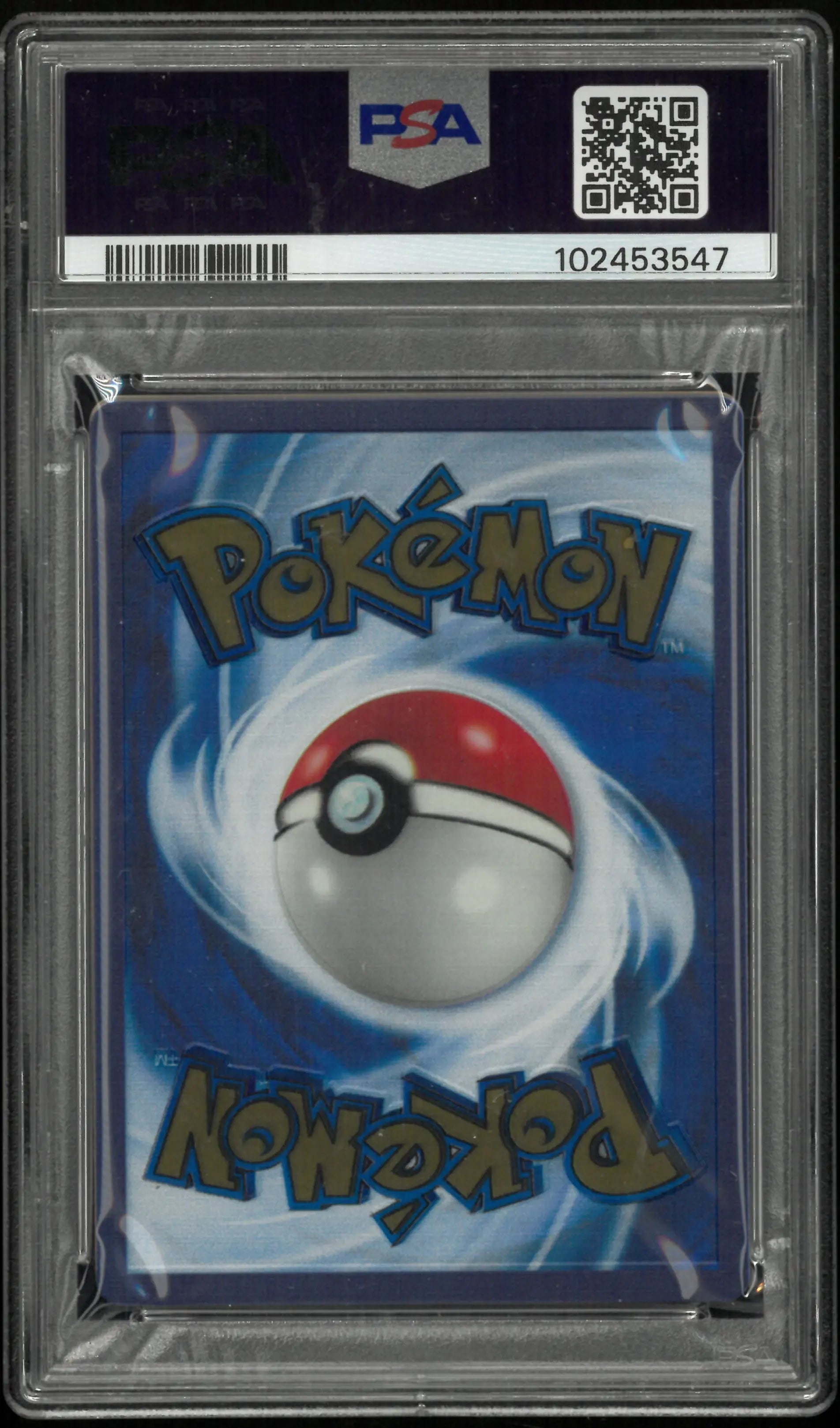 2023 Pokemon 151 Ultra-Premium Collection Mew EX #205 PSA 10 