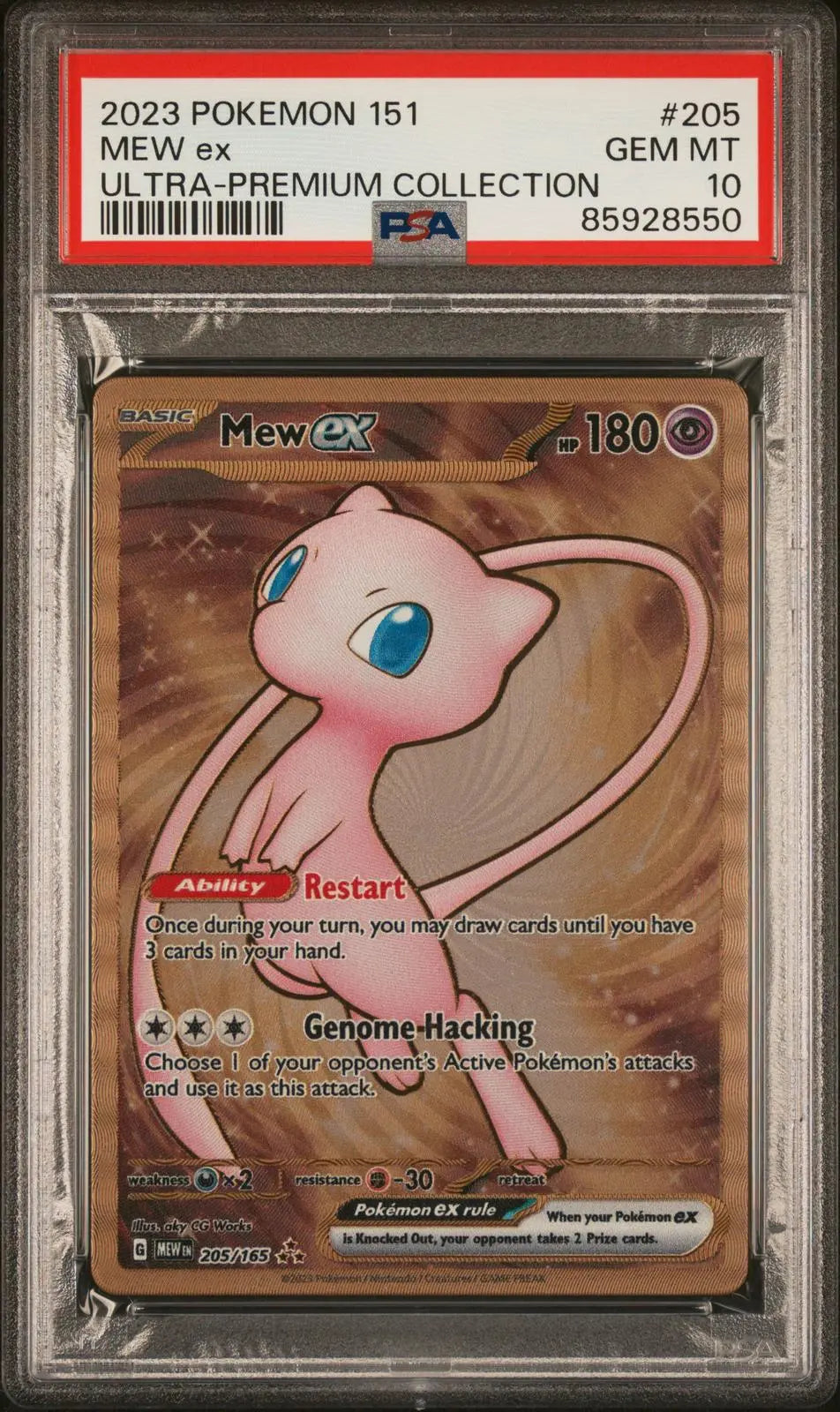 2023 Pokemon 151 Ultra-Premium Collection Mew Ex 205/165 PSA 10 