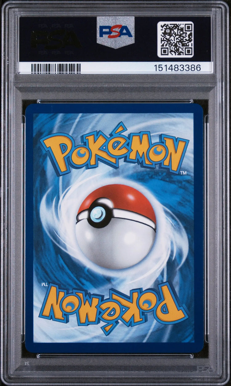 2023 Pokemon 151 Venusaur Ex Special Illustration Rare 198/165 PSA 9 (A) 