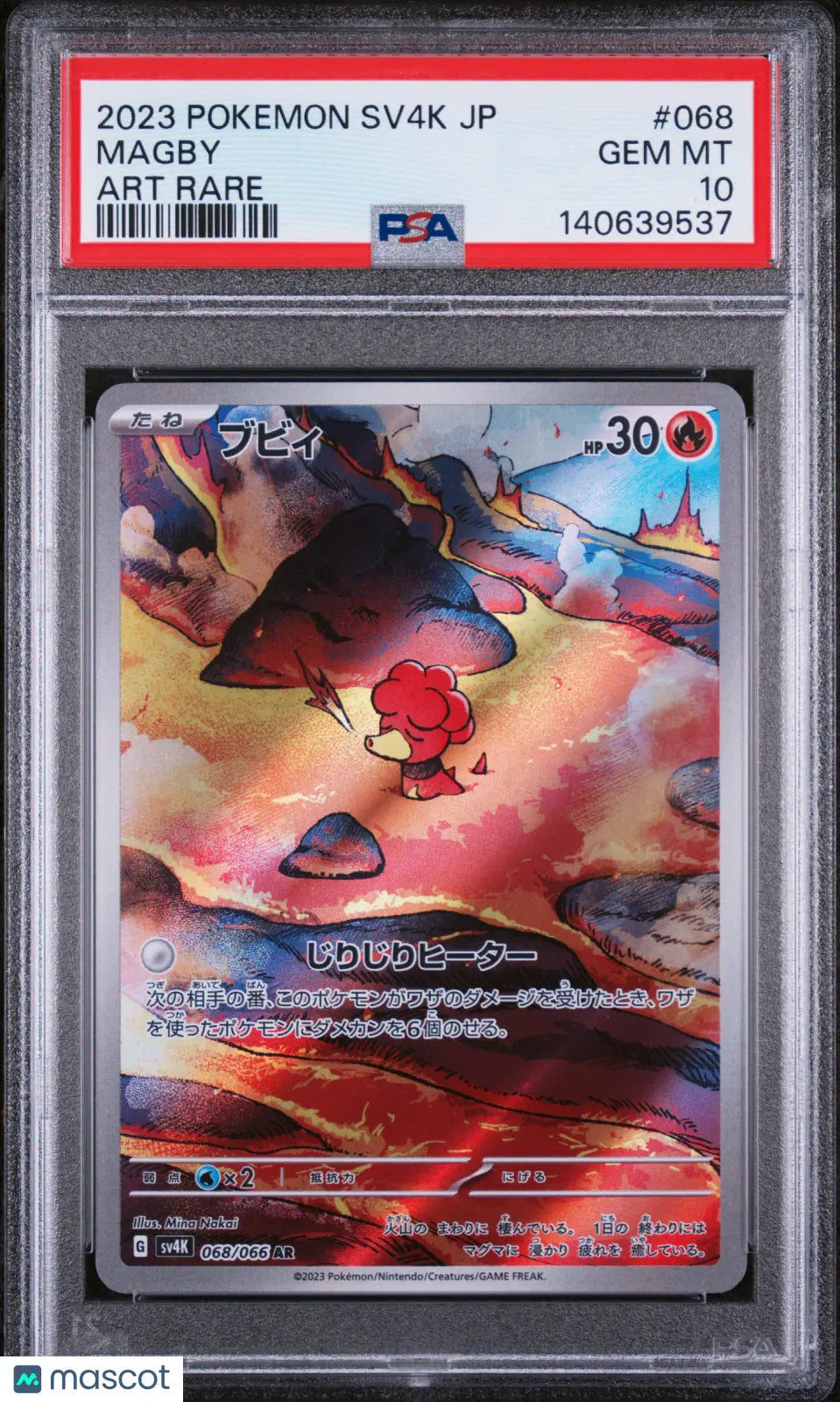 2023 Pokemon Ancient Roar Art Rare Magby 068/066 PSA 10 