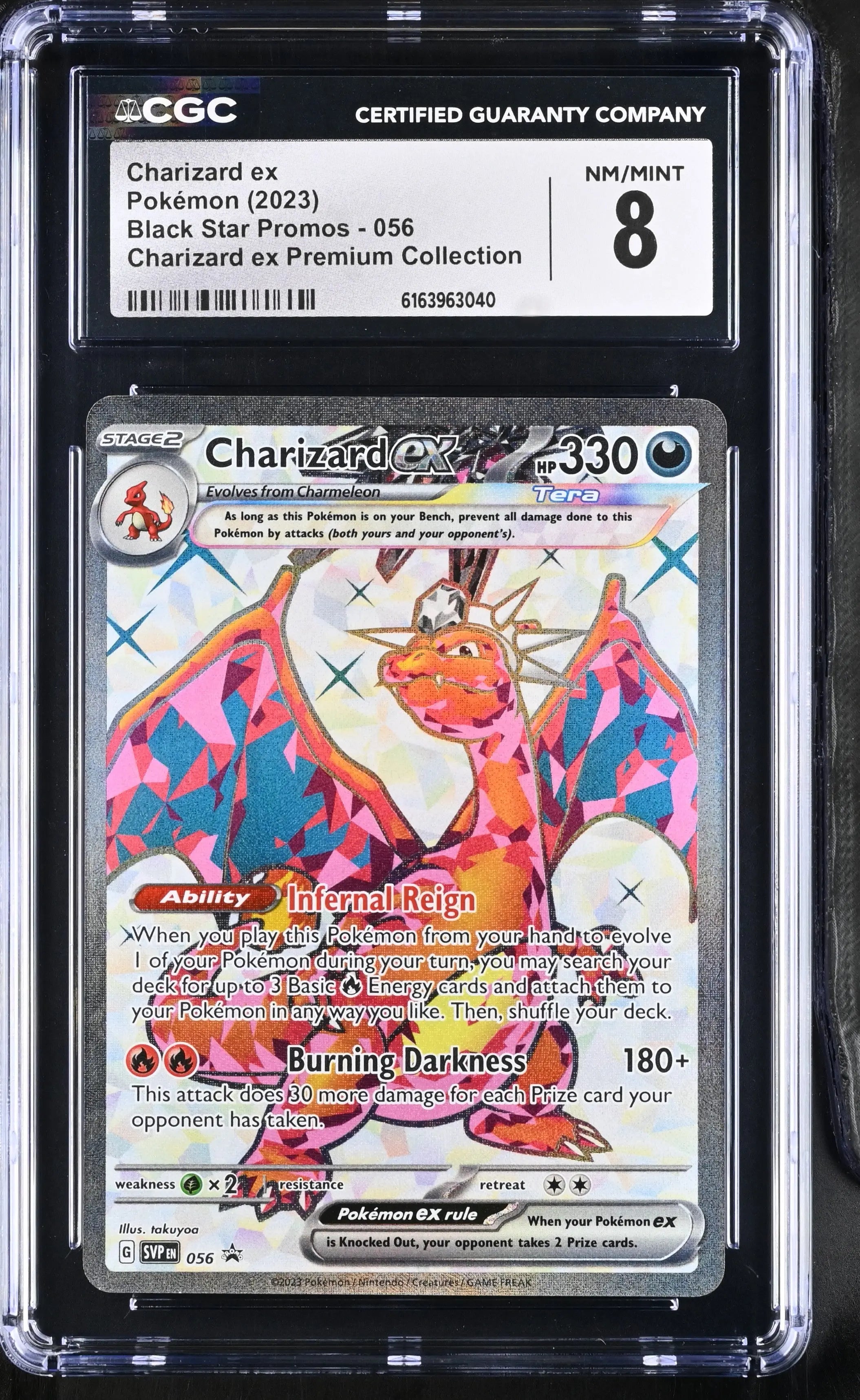 2023 Pokemon Black Star Promos Charizard ex 056 CGC 8 