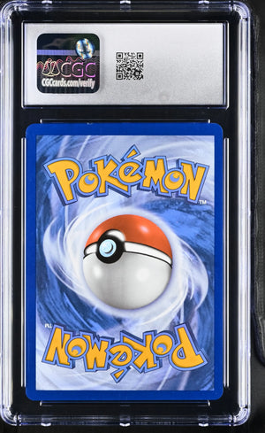 2023 Pokemon Black Star Promos Charizard ex 056 CGC 8 
