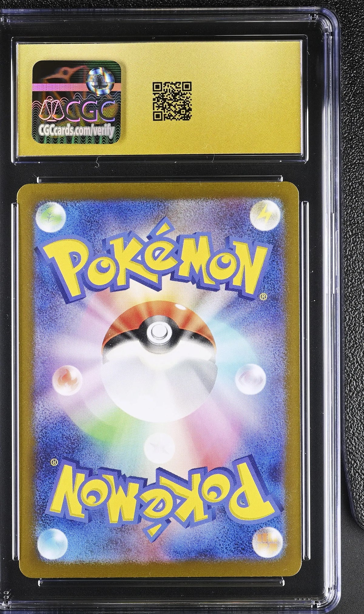 2023 Pokemon Card 151 #170/165 Squirtle CGC 10 