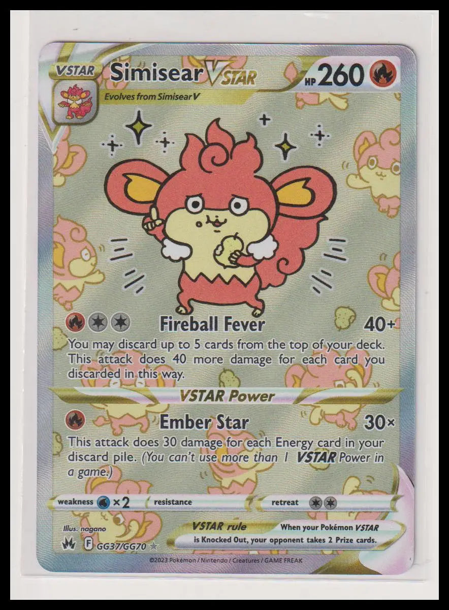 2023 Pokemon Crown Zenih Simisear VStar GG37/GG70 