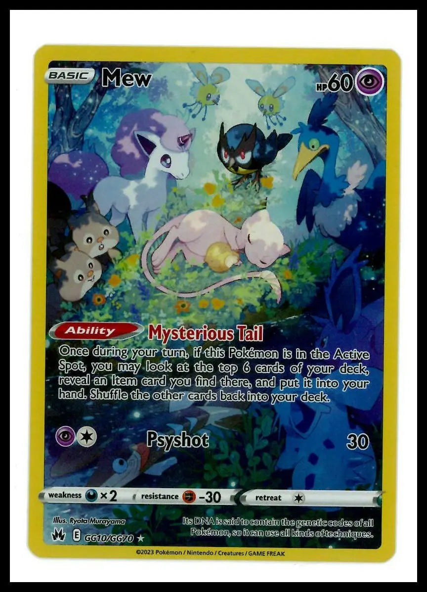 2023 Pokemon Crown Zenith Gallarian Gallery Mew GG10/G70 