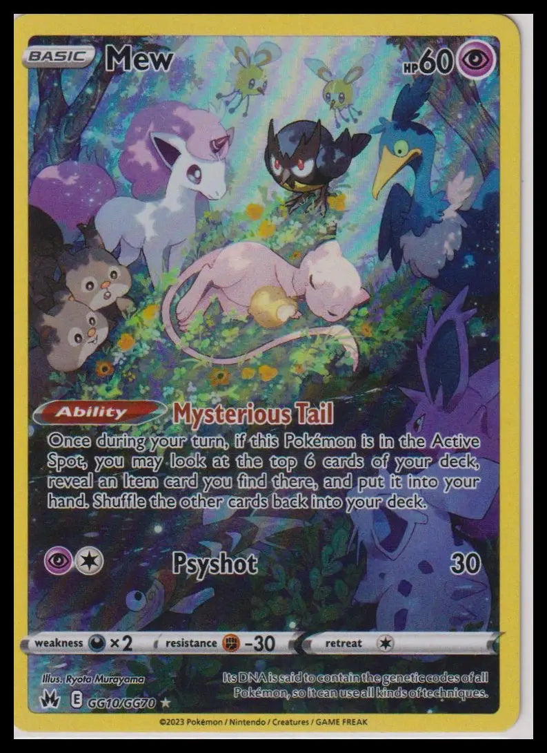 2023 Pokemon Crown Zenith Mew GG10/GG70 