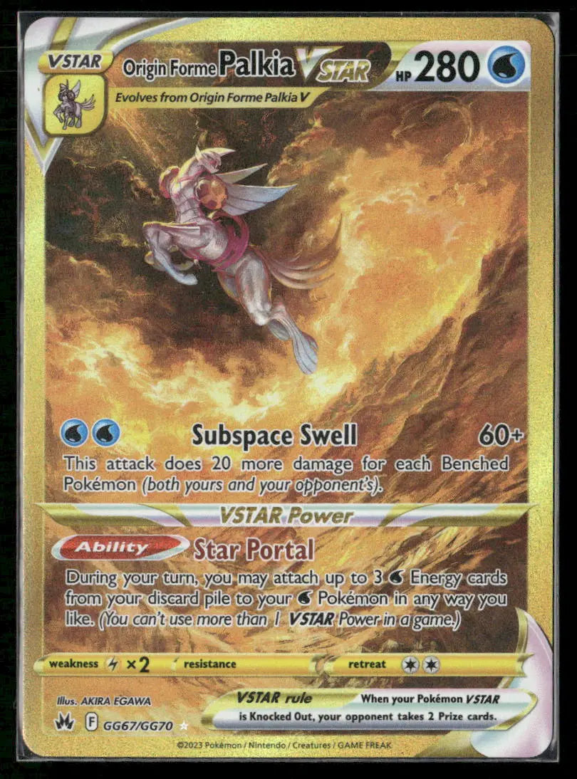 2023 Pokemon Crown Zenith: Galarian Gallery Secret Rare Origin Forme Palkia VSTAR GG67/GG70 