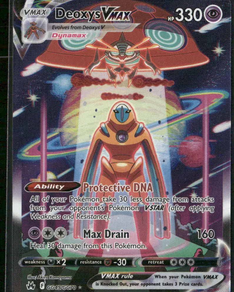 2023 Pokemon Crown Zenith: Galarian Gallery Ultra Rare Deoxys VMAX GG45/GG70 