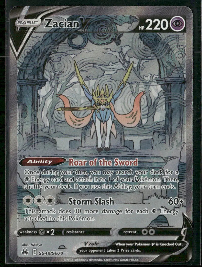 2023 Pokemon Crown Zenith: Galarian Gallery Ultra Rare Zacian V GG48/GG70 