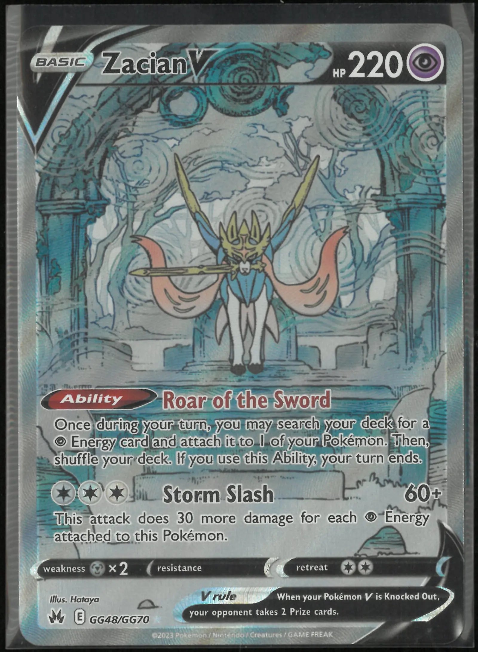 2023 Pokemon Crown Zenith: Galarian Gallery Ultra Rare Zacian V GG48/GG70 