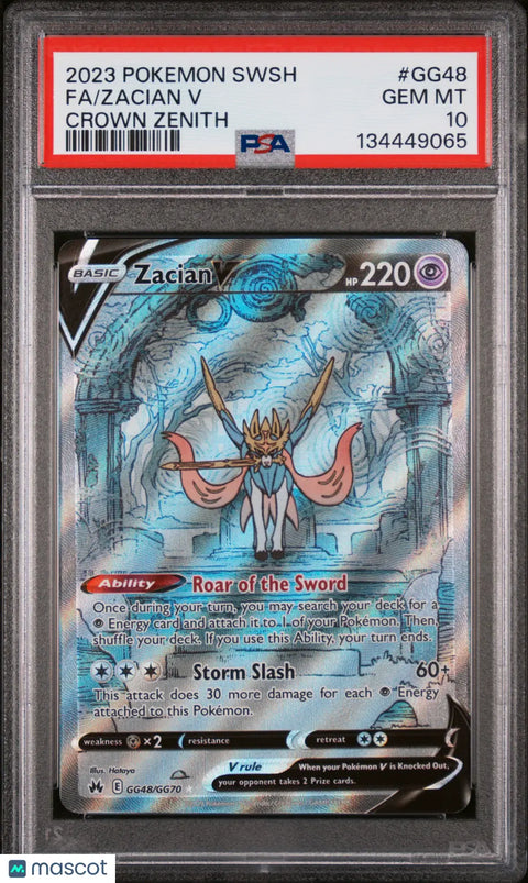 ス*ド様 リーフィア 2023 POKEMON SV-P GEM MT リーフィア 2023 POKEMON SV-P GEM MT リーフィア 2023 POKEMON SV-P