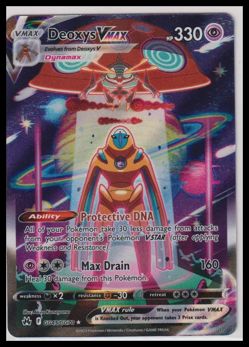 2023 Pokemon Crown Zentih Deoxys VMAX GG45/GG70 