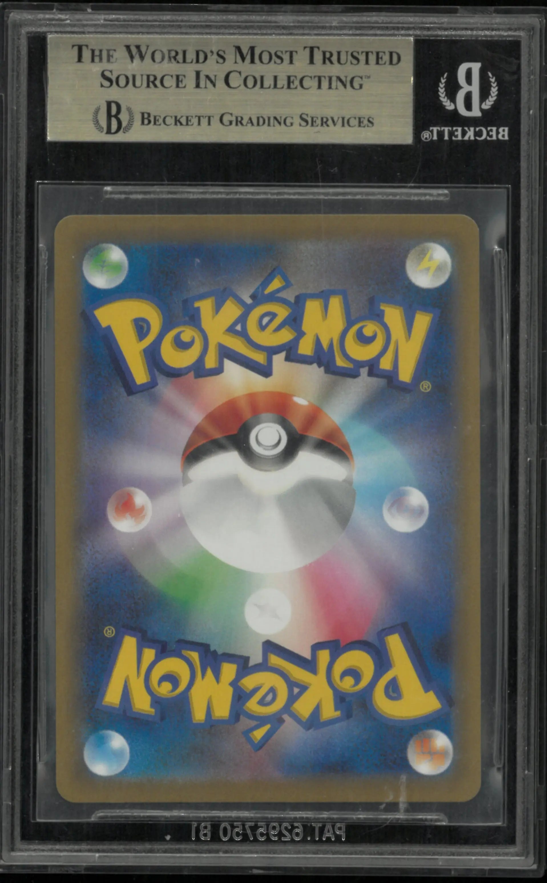 2023 Pokemon JPN. Strength Expansion Pack Triplet Beat Magikarp AR BGS 10 80/73 