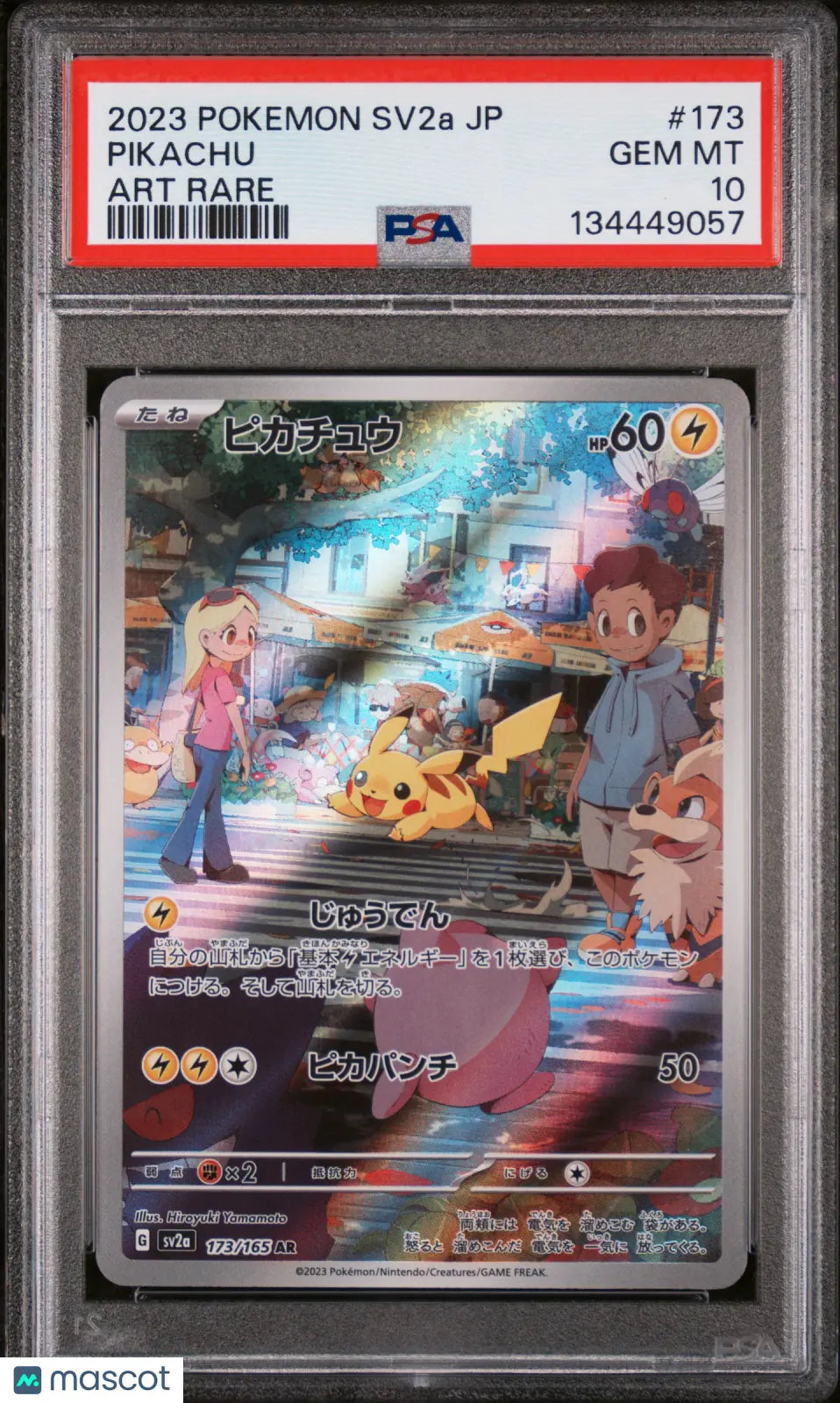 2023 Pokemon JPN. Sv2a-151 Pikachu Japanese Art Rare PSA 10 173/165 