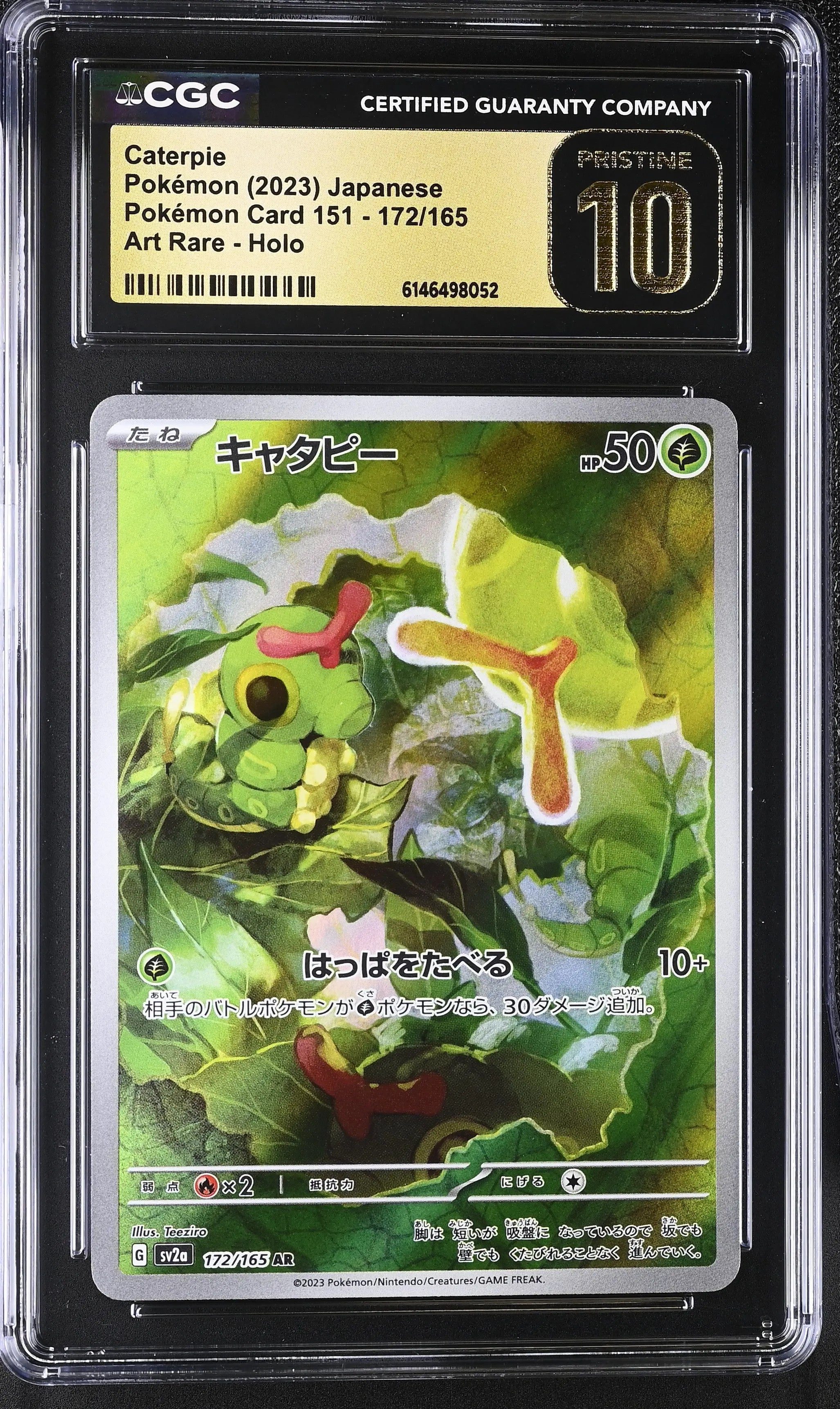 2023 Pokemon Japanese 151 Caterpie AR 172/165 CGC 10 