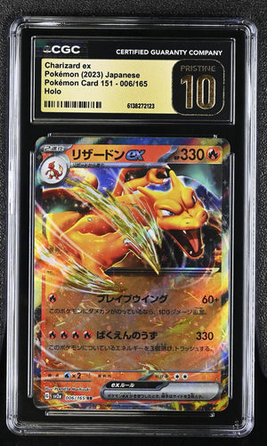 2023 Pokemon Japanese 151 Charizard ex 006/165 CGC 10 