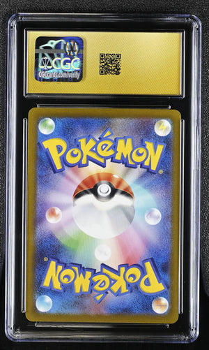 2023 Pokemon Japanese 151 Charizard ex 006/165 CGC 10 