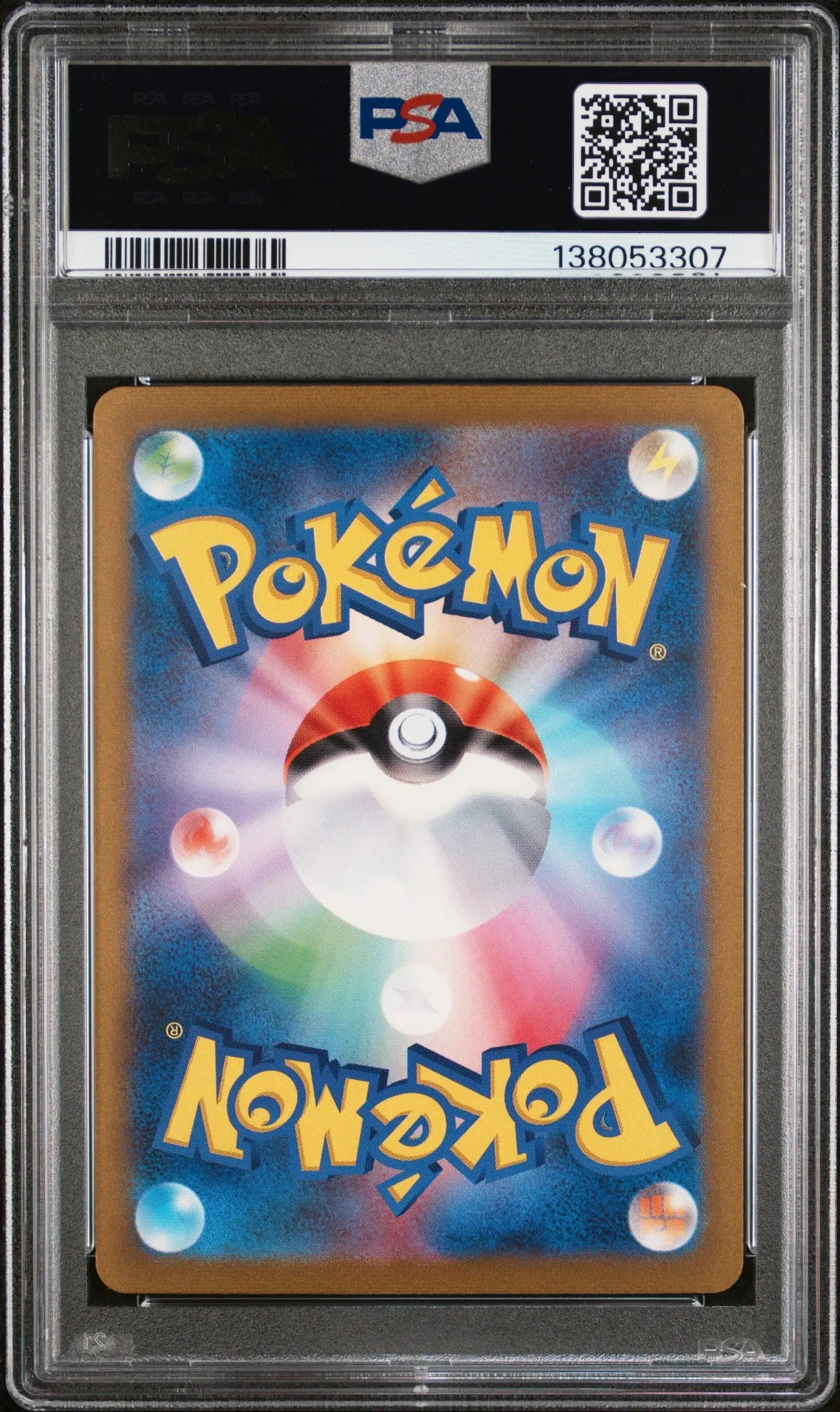 2023 Pokemon Japanese 151 Charizard ex Special Art Rare 201/165 PSA 9 