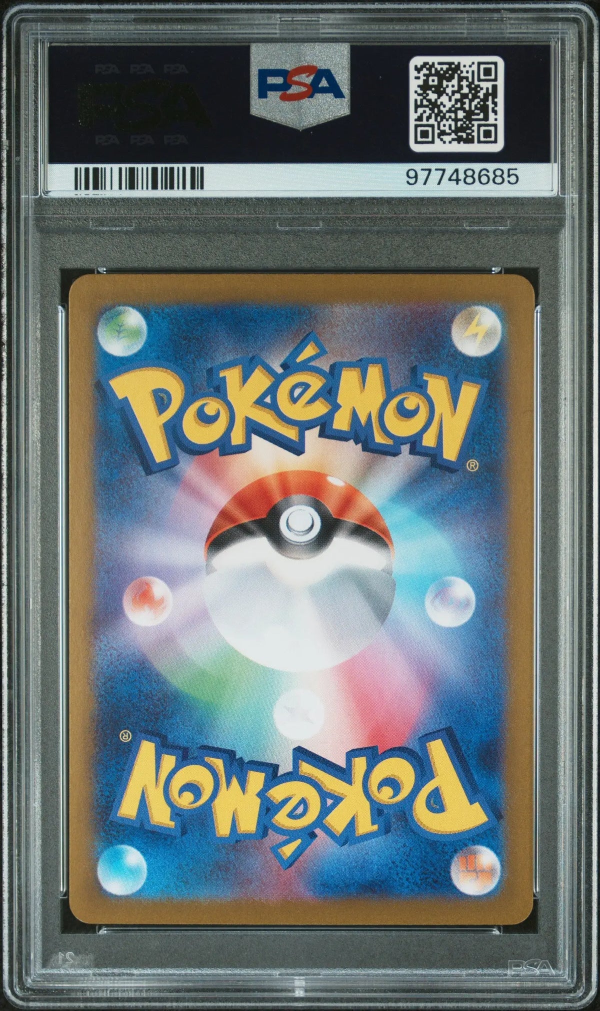 2023 Pokemon Japanese 151 Ivysaur Art Rare 167/165 PSA 10 