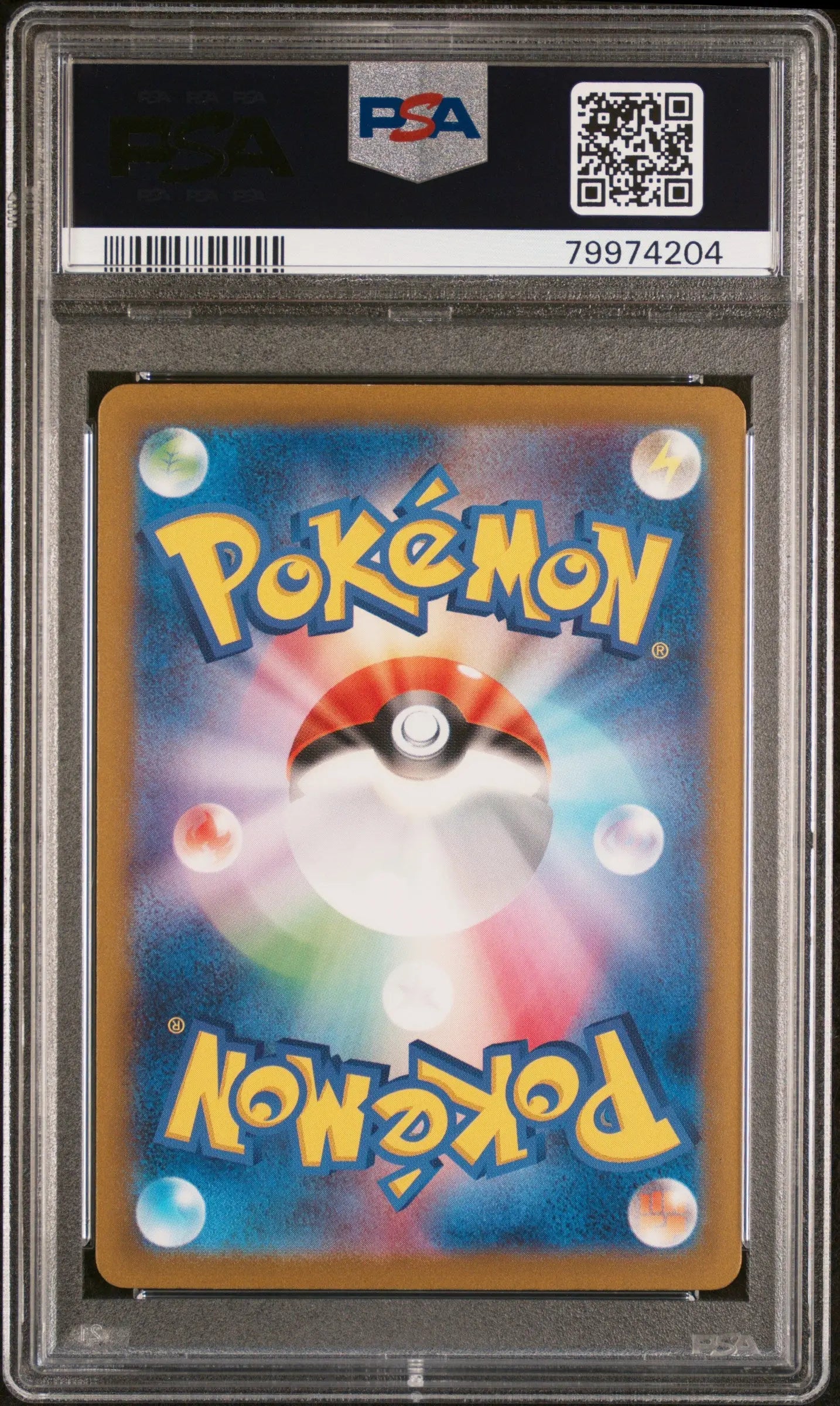 2023 Pokemon Japanese 151 Mew EX 151/165 PSA 10 