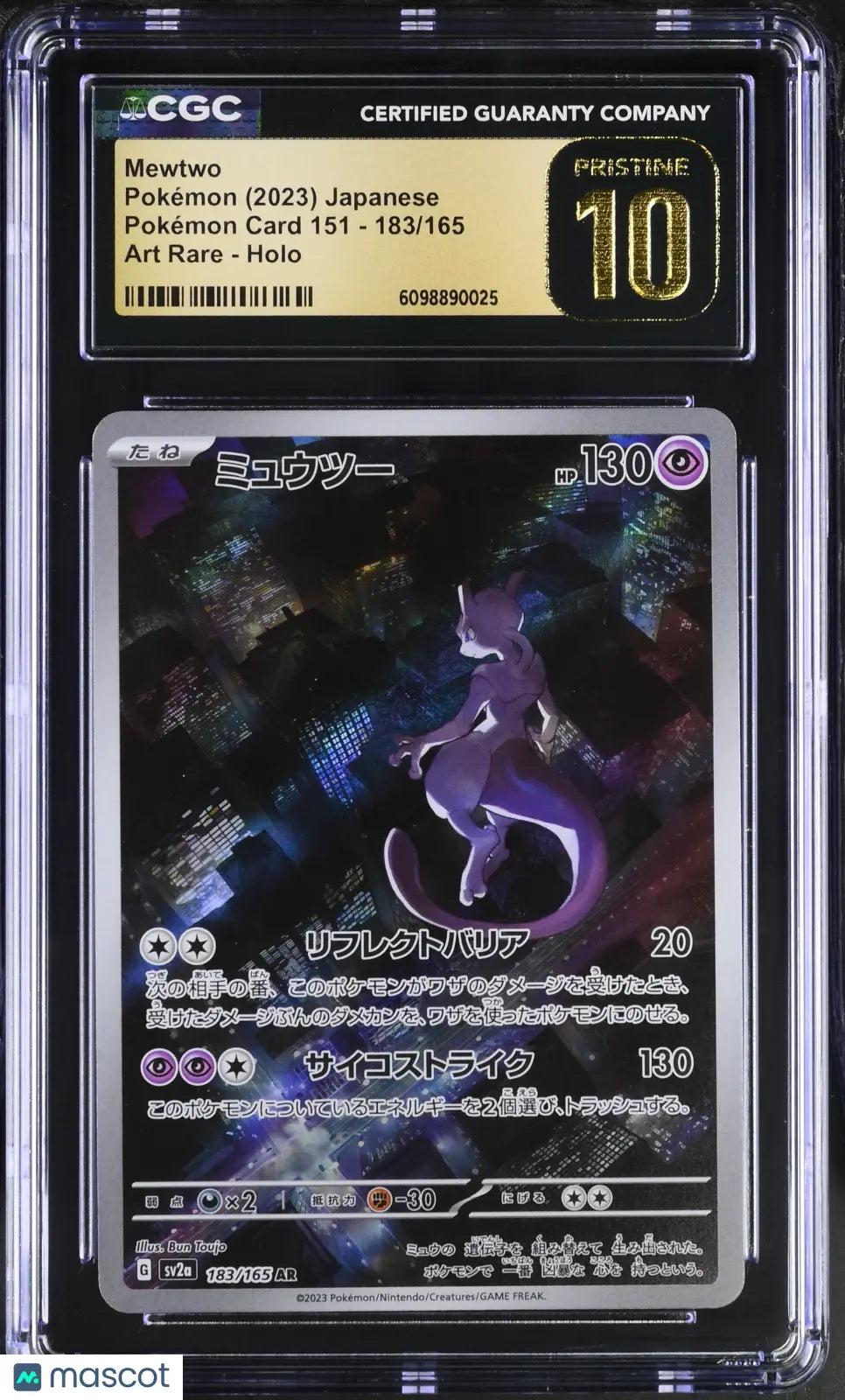 2023 Pokemon Japanese 151 Mewtwo Holo Japanese Art Rare Pristine CGC 10 183/165 