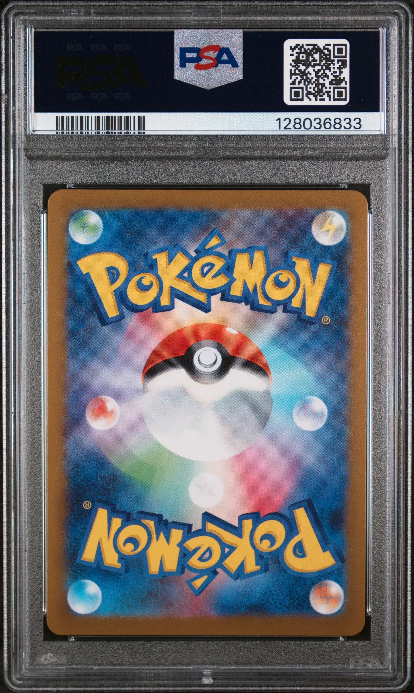 2023 Pokemon Japanese Promo Glaceon Japanese Yu Nagaba X PCG Campaign PSA 9 #69 