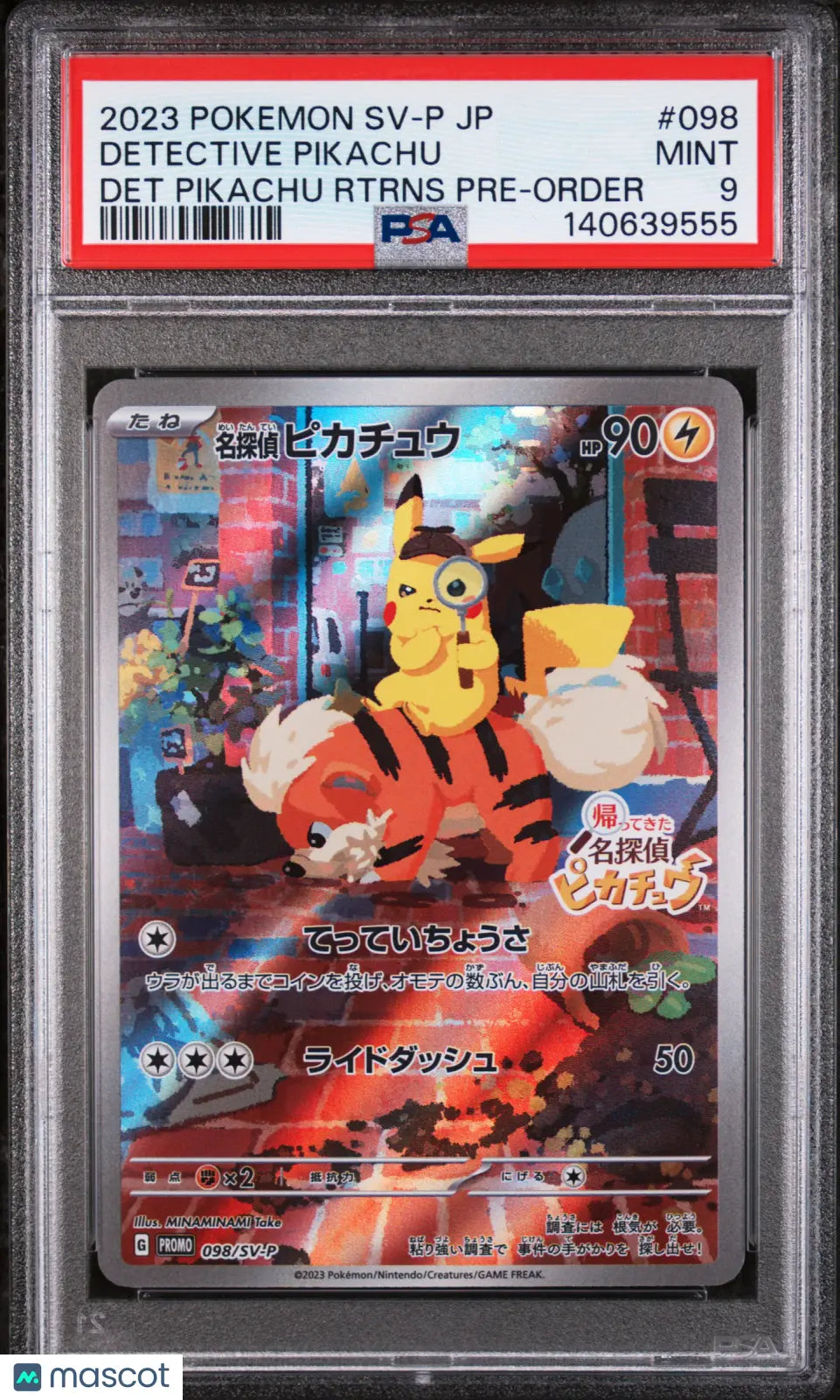 2023 Pokemon Japanese SV-P Promo Detective Pikachu Returns Pre-Order PSA 9 #098 