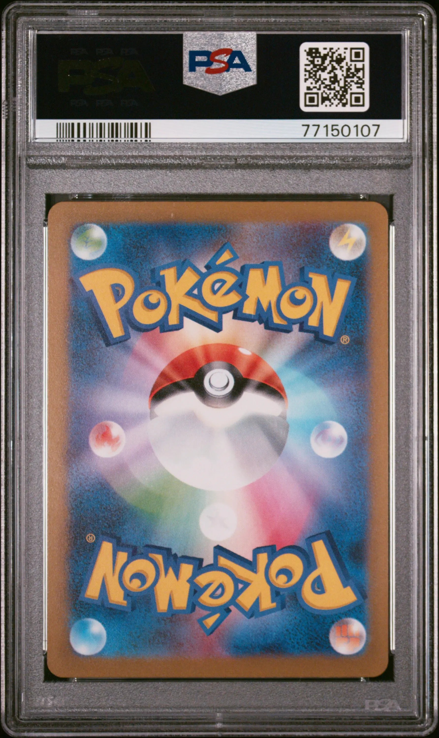 2023 Pokemon Japanese SV-P Promo Eevee  Yu Nagaba X PCG Campaign 62/SP-P PSA 10 