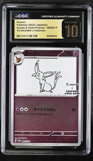 2023 Pokemon Japanese SV Promos Espeon YU NAGABA x Pokémon Pristine CGC 10 