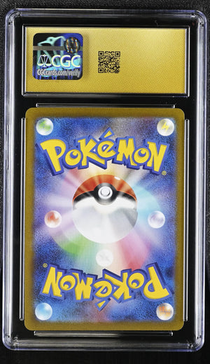2023 Pokemon Japanese SV Promos Espeon YU NAGABA x Pokémon Pristine CGC 10 