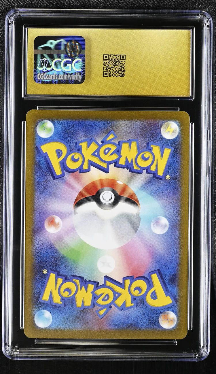 2023 Pokemon Japanese SV Promos Flareon YU NAGABA x Pokémon Pristine CGC 10 