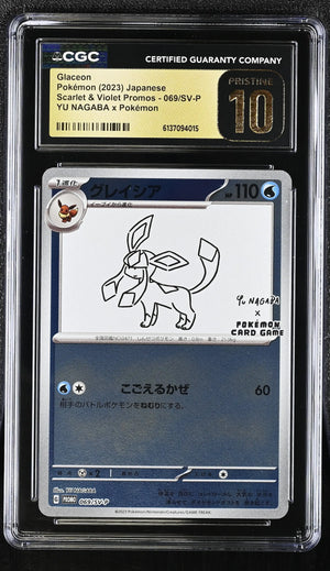 2023 Pokemon Japanese SV Promos Glaceon YU NAGABA x Pokémon Pristine CGC 10 