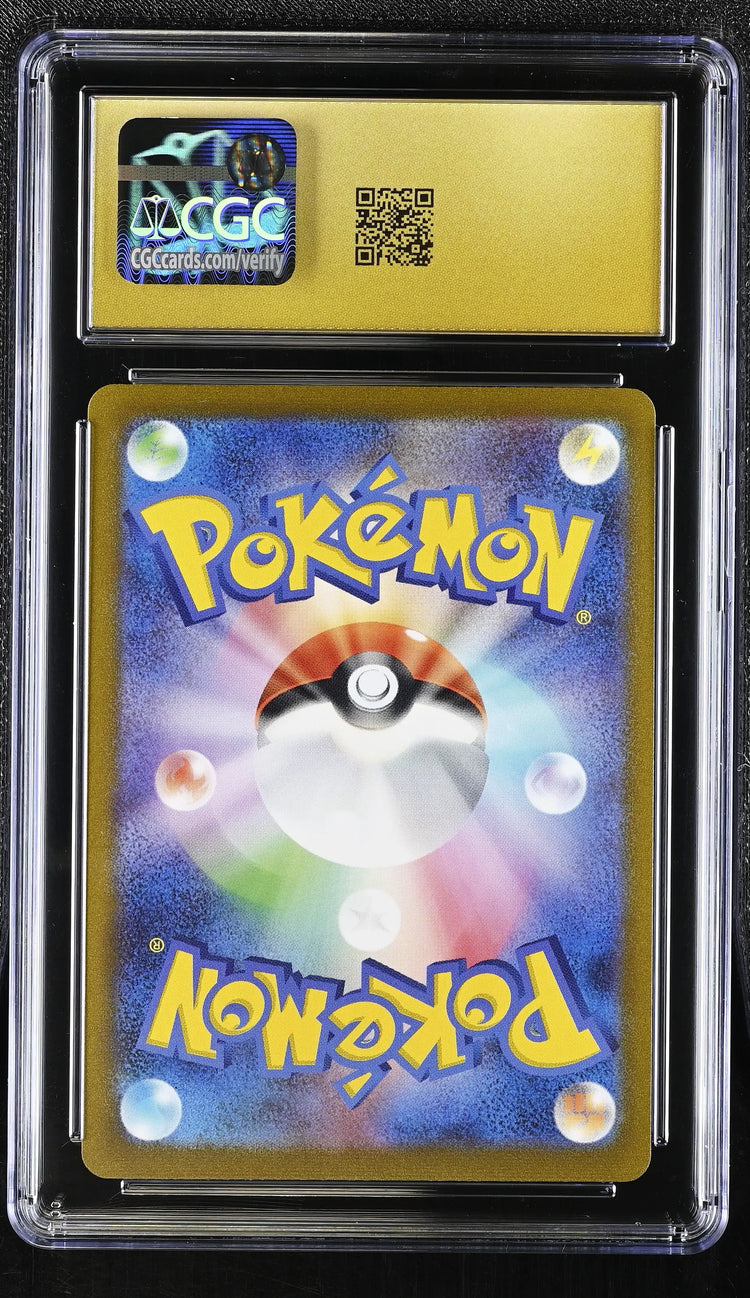 2023 Pokemon Japanese SV Promos Jolteon YU NAGABA x Pokémon Pristine CGC 10 