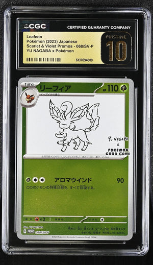 2023 Pokemon Japanese SV  Promos Leafeon YU NAGABA x Pokémon Pristine CGC 10 