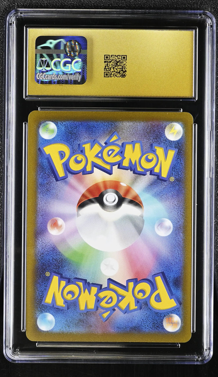 2023 Pokemon Japanese SV  Promos Leafeon YU NAGABA x Pokémon Pristine CGC 10 