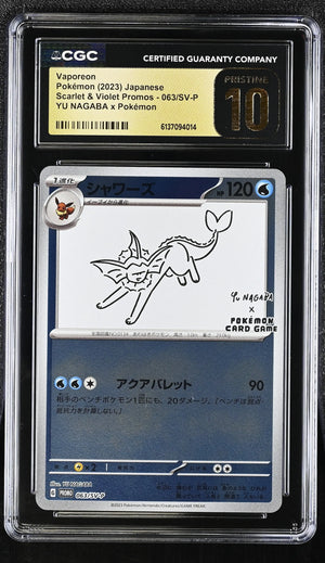 2023 Pokemon Japanese SV Promos Vaporeon YU NAGABA x Pokémon Pristine CGC 10 