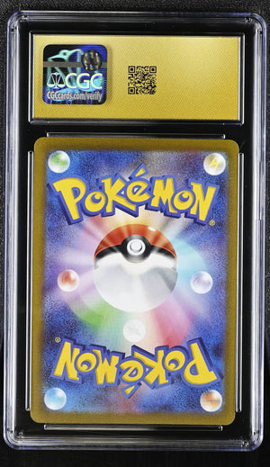 2023 Pokemon Japanese SV Promos Vaporeon YU NAGABA x Pokémon Pristine CGC 10 