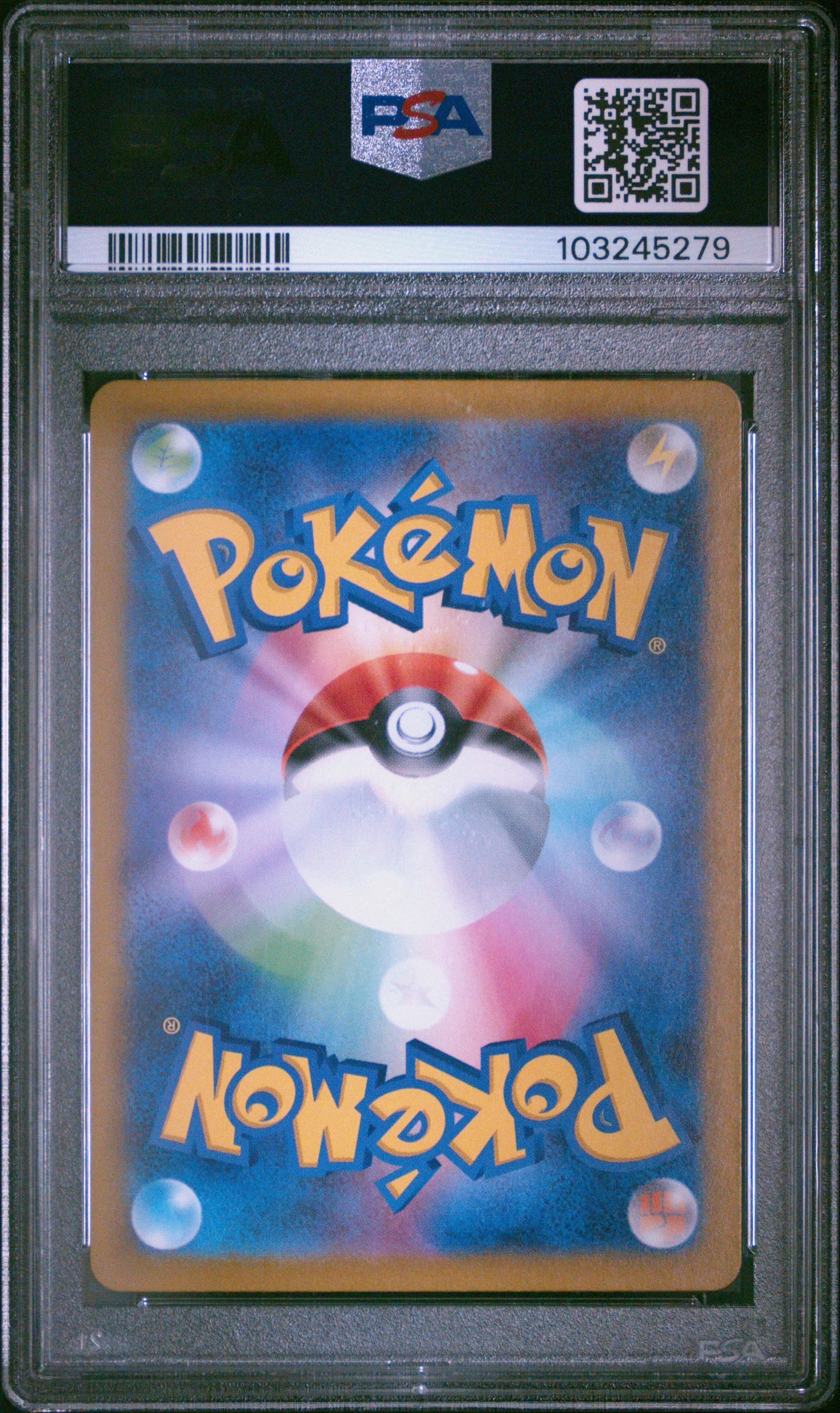 2023 Pokemon Japanese Sv2a 151 204/165 Zapdos Ex Special Art Rare PSA 10 