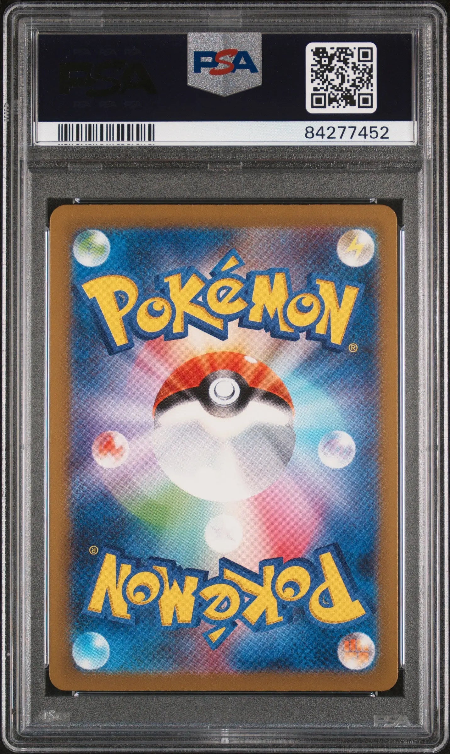 2023 Pokemon Japanese Sv2a 151 Ivysaur Art Rare PSA 9 