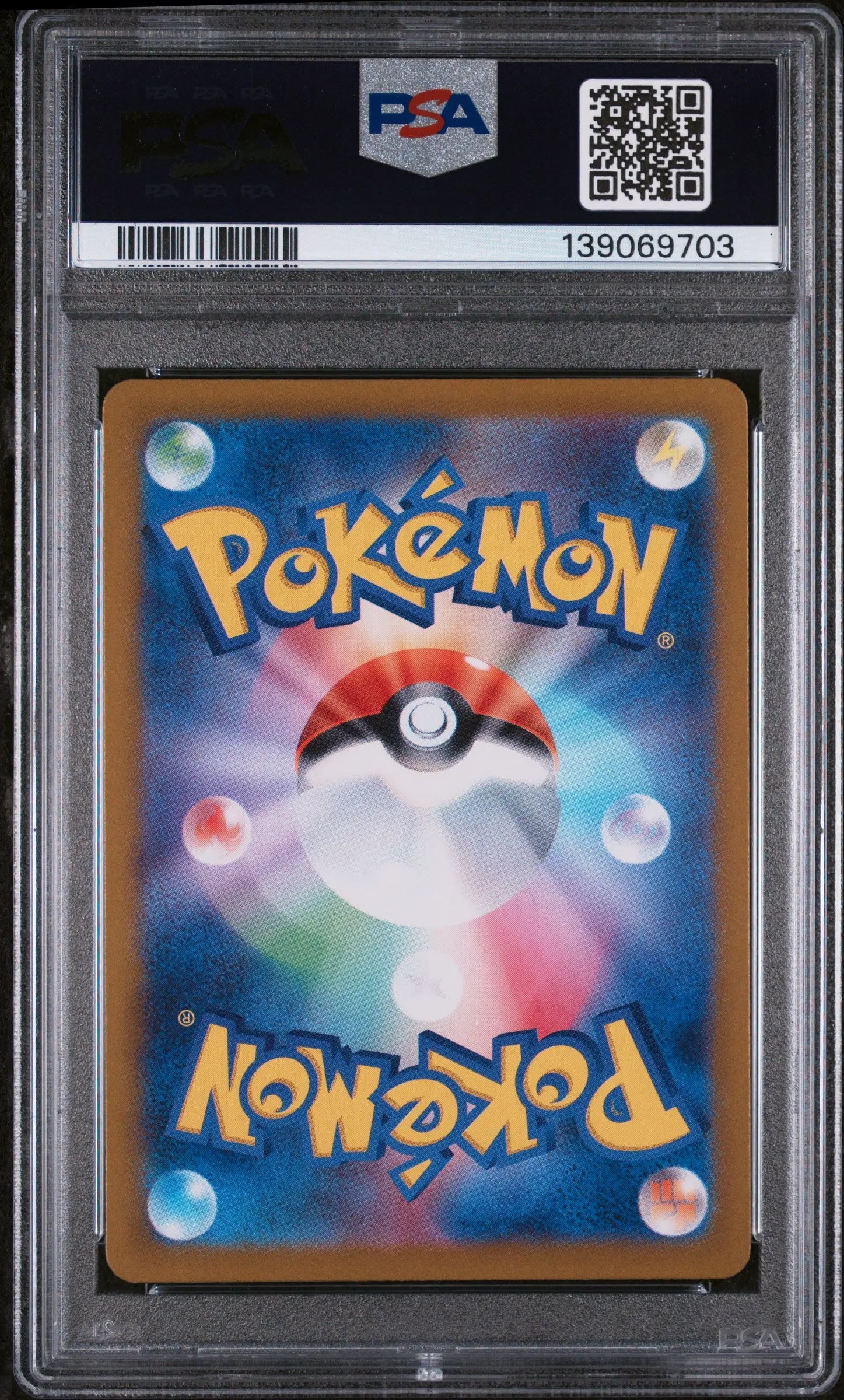2023 Pokemon Japanese Sv2a 151 Wartortle Art Rare PSA 9 