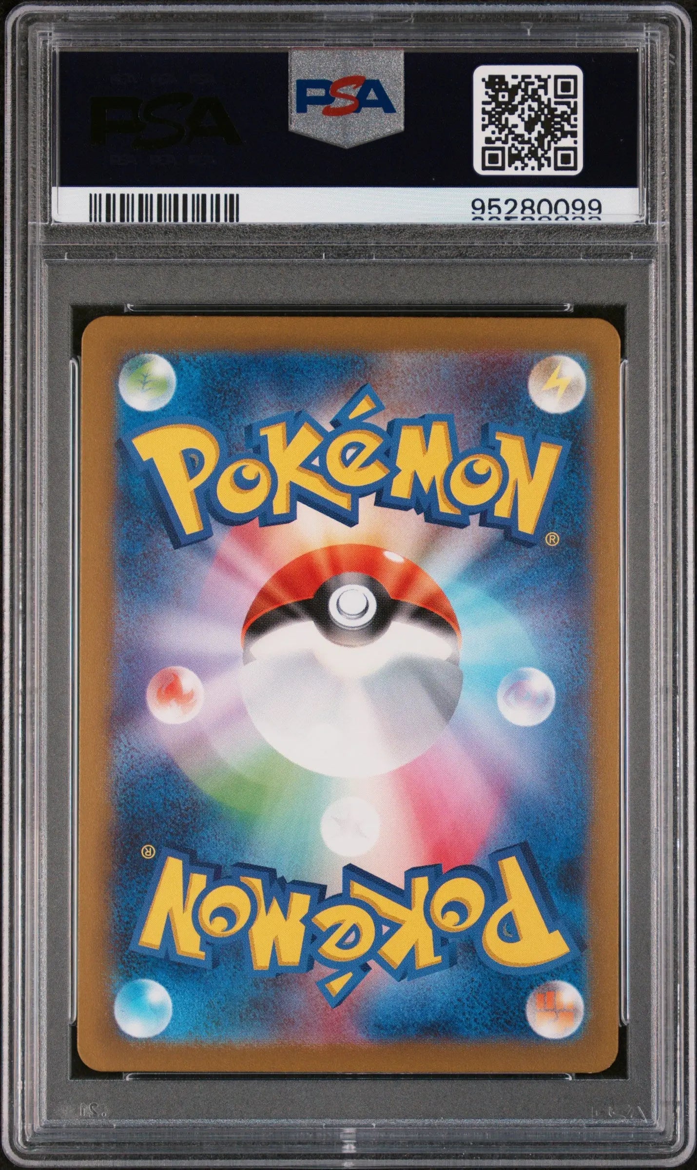 2023 POKEMON SV15-JP #101 スペシャルアートレア 2023 Pokemon Japanese Sv2a-Pokemon 151 Mew EX #195 Super Rare PSA 10