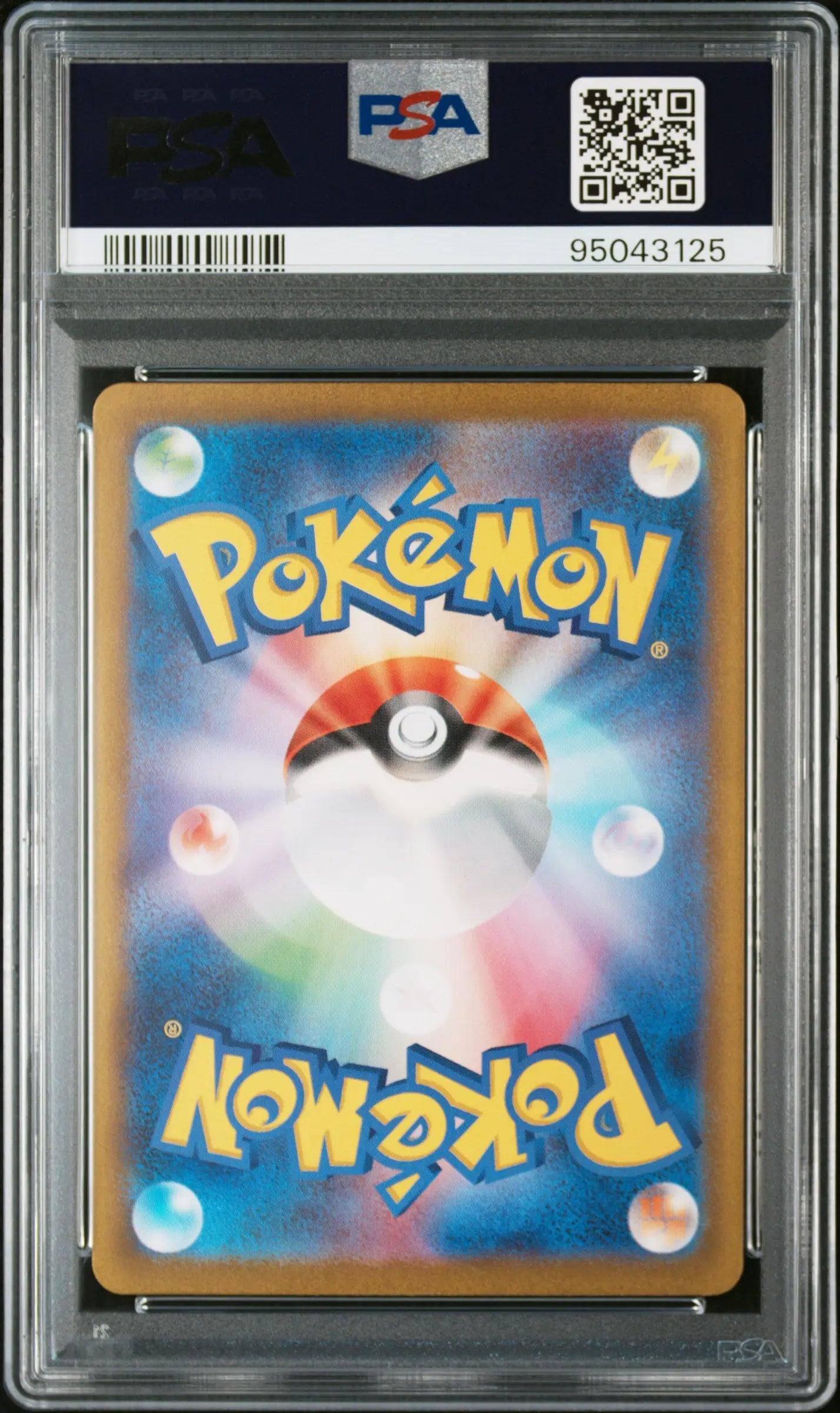 2023 Pokemon Japanese Sv2a-Pokemon 151 Mewtwo Japanese Art Rare PSA 10 #183 