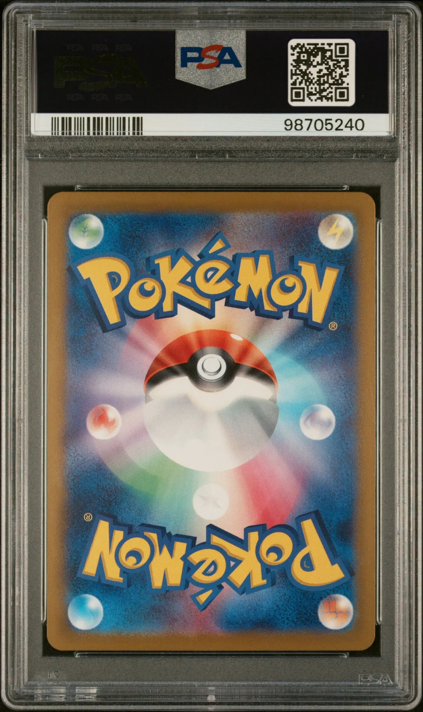 2023 Pokemon Japanese Sv2a-Pokemon 151 Pikachu Master Ball Reverse Holo PSA 10 