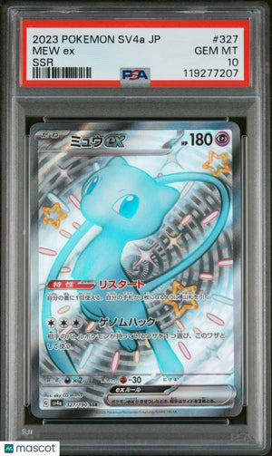 2023 Pokemon Japanese Sv4a-Shiny Treasure EX Mew EX Japanese SSR PSA 10 #327/190 
