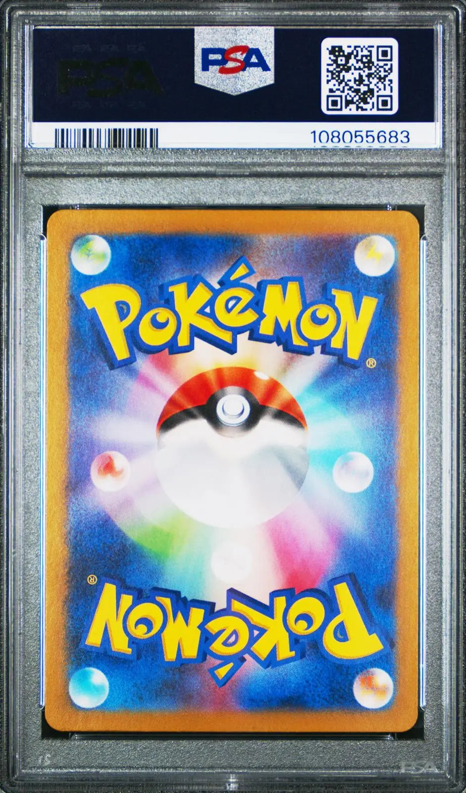 2023 Pokemon Japanese Sv4a Shiny Treasure Ex 327/190 Mew ex SSR PSA 10 